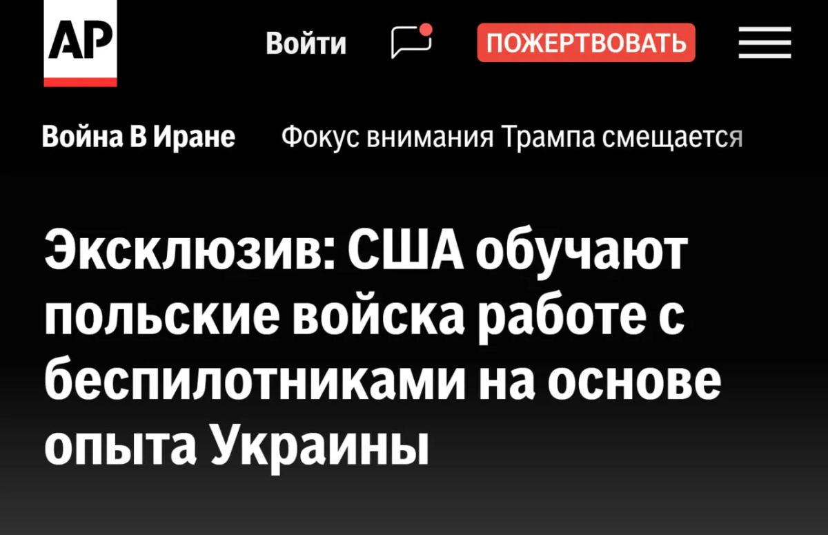 «Зелёные береты» США обучают польский спецназ работе с БПЛА на основе опыта войны на Украине