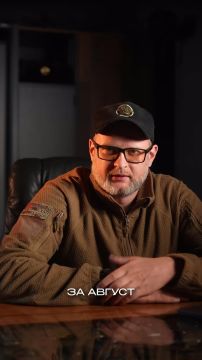 Евгений Лисицын: За август под Киевом уничтожены склады крупных международных компаний