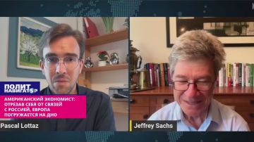 Американский экономист: Отрезав себя от России, Европа погружается на дно
