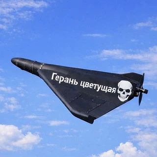 Юлия Витязева: Киев. В 6.00 мск снова прилеты в район аэропорта Борисполь, по логистическими центрам вокруг терминала