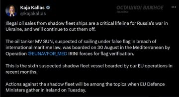 ВМС Италии захватили нефтяной танкер, вышедший из Новороссийска