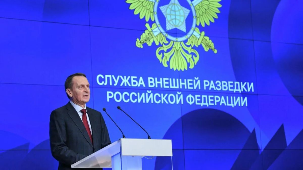 Кто готовится к выборам помимо депутатов? Запад