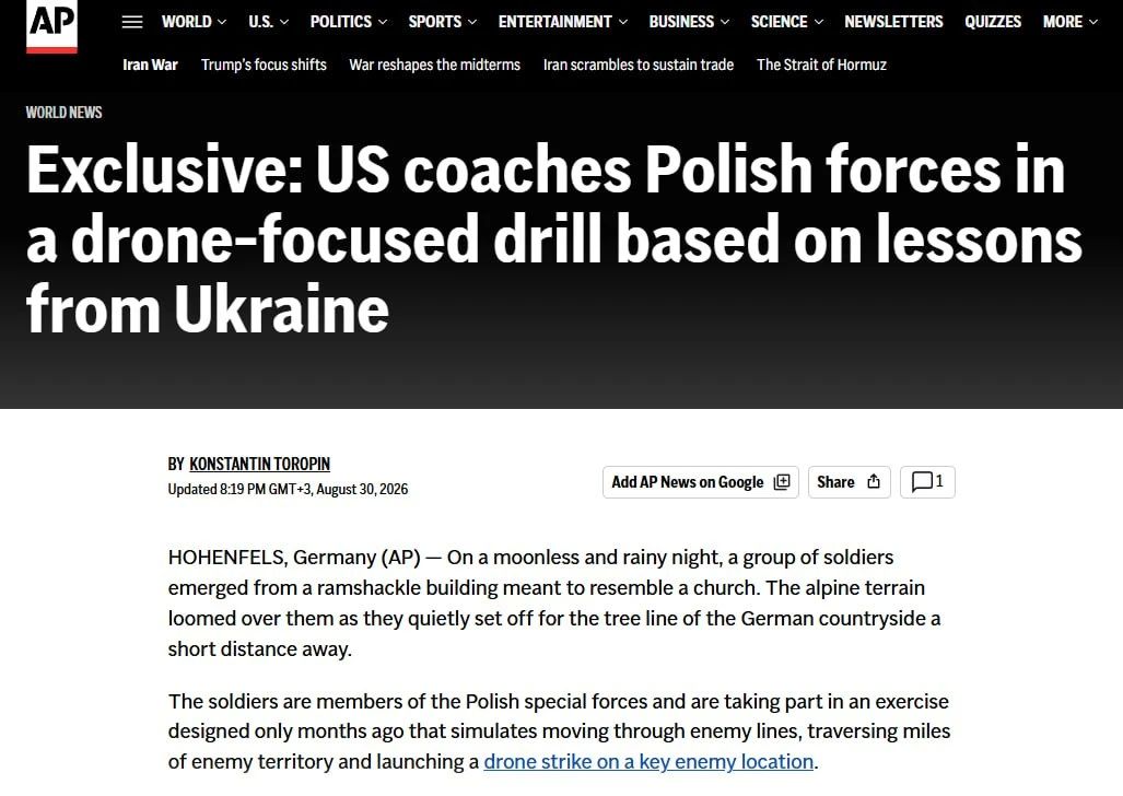 "Зелёные береты" США впервые начали обучать польский спецназ применению дронов по опыту войны на Украине, — AP