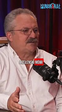 Марек Якубяк, депутат польского Сейма, указывает на то, что чиновники ЕС не без причины привержены Зеленскому, а из-за бесконтрольных трат средств ЕС
