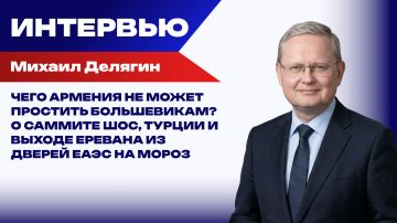 �������� �������, ����������� � ��������� �������: ���� ����� ����� ������� - �������