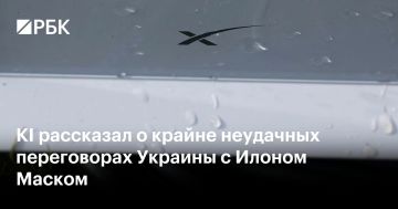 О чем пишет иностранная пресса