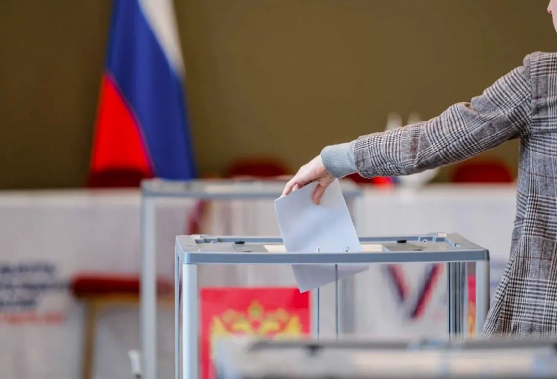 Служба внешней разведки РФ заявила, что ЕС «реализует масштабную стратегию по дестабилизации ситуации в России» перед выборами в Госдуму