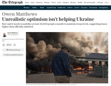 The Telegraph, �������� �� ����� ���������� �������� � ������������� ����������� �� 30 ����� ������� ����������, �����, ��� ������������ ������ ������ "����� �� ��������������� ����������������"