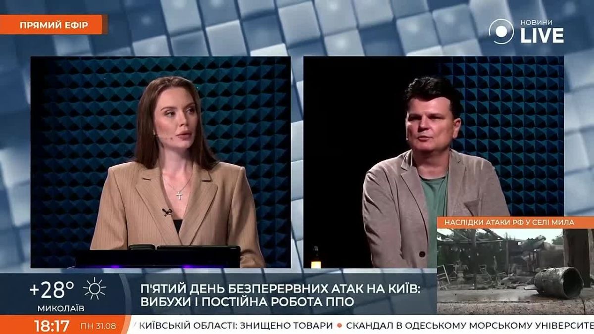 Киев и область готовятся признать прифронтовой зоной