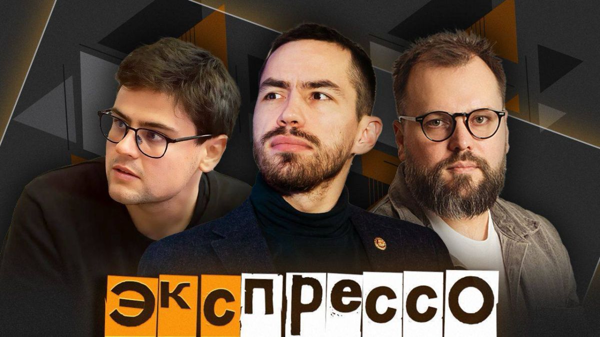 Утренний "эКспрессо" на радио Sputnik