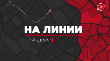 Разбираем обстановку на фронте вместе с Андреем Хорьковым в программе «На Линии» | 31 августа