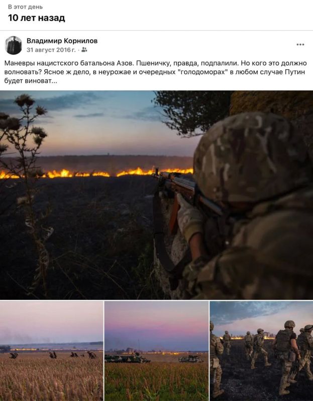 Владимир Корнилов: Фотографии (или как сейчас на Украине говорят, «свитлыны» - прости, Господи!) 10-летней давности
