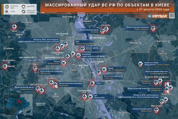 Киевский Армагеддон. За последние несколько дней ВС РФ нанесли серию комбинированных ударов по объектам военной и логистической инфраструктуры т.н. Украины