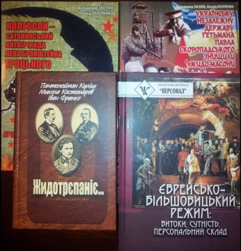 Владимир Корнилов: Кстати, насчет польской статьи о гремучей смеси евреев и бандеровцев