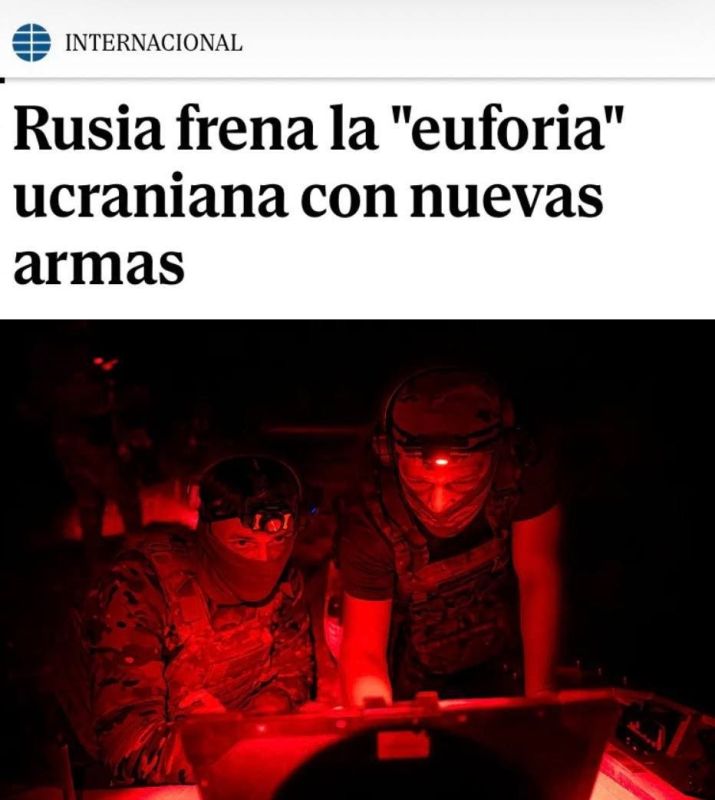 «Россия сдерживает украинский энтузиазм новым оружием»: Российские системы радиоэлектронной борьбы снижают эффективность Starlink в Украине