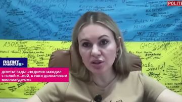 ������� ����: �������� ������� � ����� ����, � ���� ���������� ������������