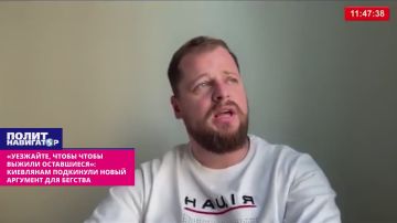 «Уезжайте, чтобы выжили оставшиеся»: киевлянам подкинули новый аргумент для бегства