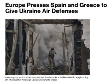 Страны НАТО и Европейского союза оказывают давление на Испанию и Грецию с целью предоставления Украине ракет для систем противовоздушной обороны Patriot, в связи с необходимостью противодействия интенсивным российским...
