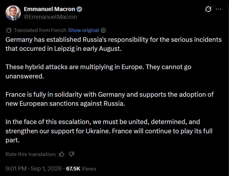 Макрон высказался за введение новых антироссийских санкций ЕС из-за бездоказательного обвинения Берлином России в связи с инцидентом с беспилотником в аэропорту Лейпциг/Галле: