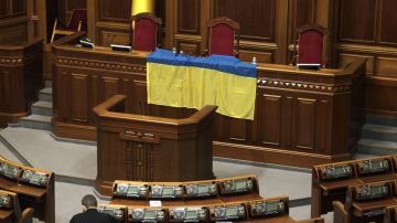 Верховная рада уходит в подвал