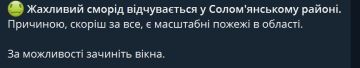 ��������� ����������� ������� ���� ��-�� "�������� ������" ����� ������ �� ������