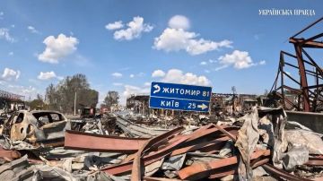 Местные жители и журналисты делятся впечатлениями о последствиях детонации склада боеприпасов в селе Мила (Милая) Киевской области:
