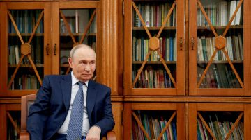 Путин заявил, что Россия преодолеет все вызовы и решит все задачи