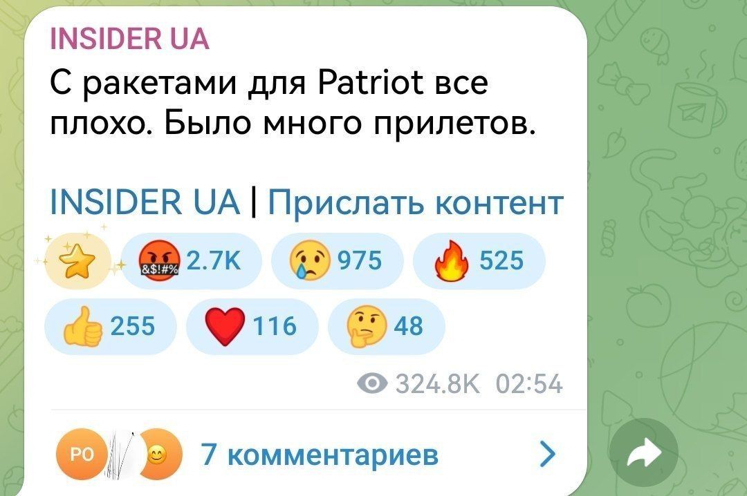 Записки ветерана: Всё плохо с ракетами. Все ракеты, которые военный диктатор Зеленский располагает в жилой зоне, чтобы уберечь их от ударов ВС РФ, сгорают