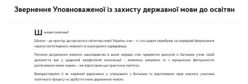 ���������� �������� ��������� ���������� ��������� ���������� �������� �� ������� ���� � �����