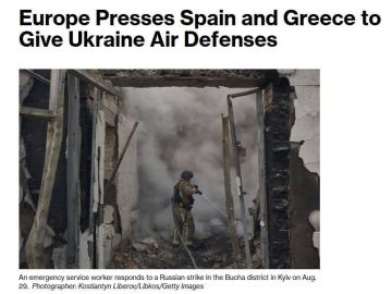 Страны НАТО и Европейского союза оказывают давление на Испанию и Грецию, чтобы те предоставили Украине ракеты для ЗРС Patriot, поскольку Киев противостоит интенсивным российским авиаударам, сообщает Bloomberg