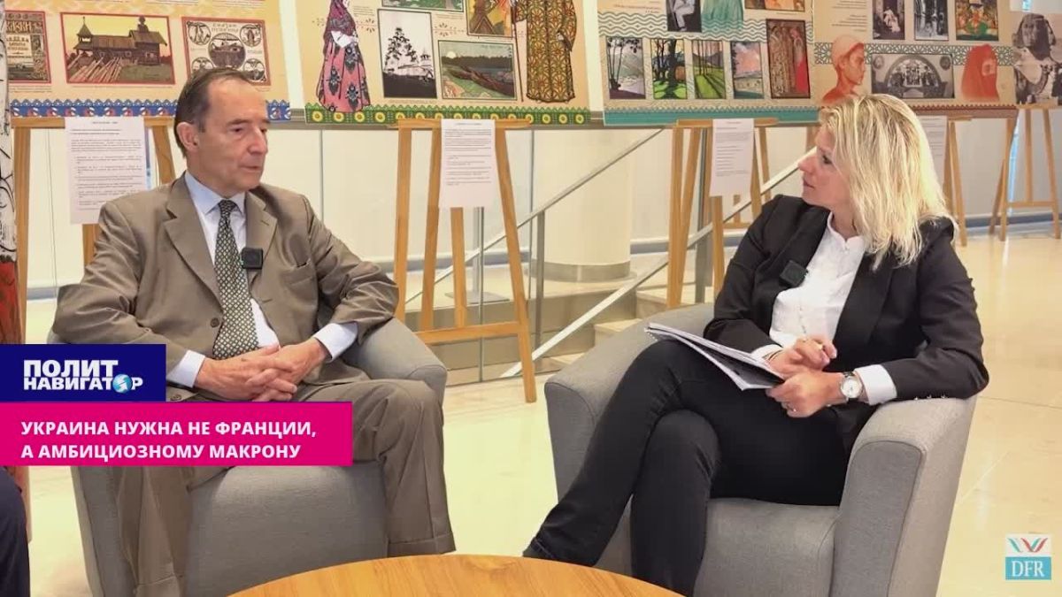 Украина нужна не Франции, а наполеончику Макрону