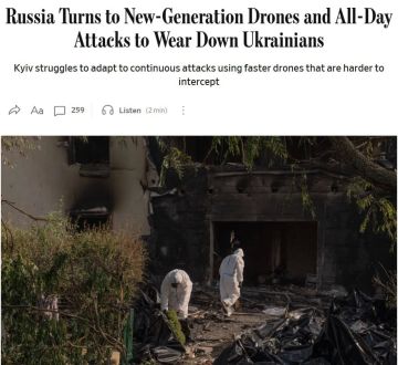 У Украины серьёзные проблемы с перехватом новых реактивных «Гераней» — WSJ