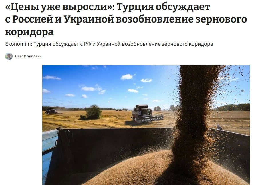 Сергей Колясников: Генеральный секретарь ООН Антониу Гутерриш призвал к немедленному прекращению огня на Украине и мирным переговорам (с)