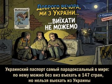 ��������, ���������� �������, �������� �� ��� ��� �� ����� ����� ���������� ������� ������� ������