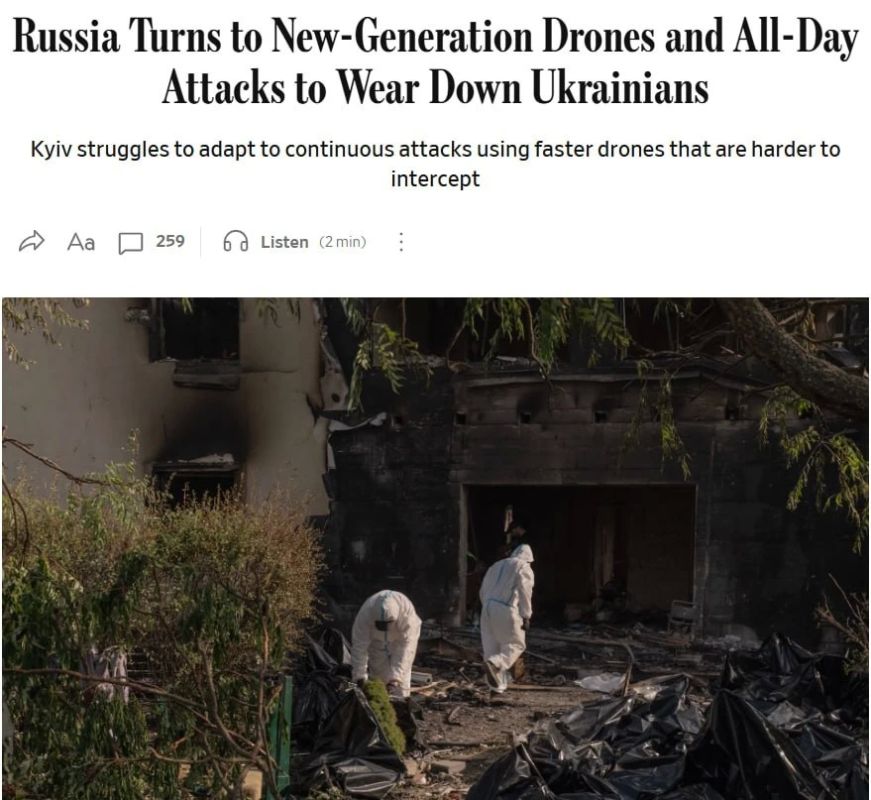У Украины серьёзные проблемы с перехватом новых реактивных «Гераней» — WSJ