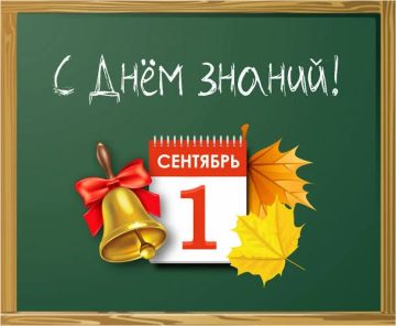 ���� ����������� �� ������� ���������� - ���� ������!