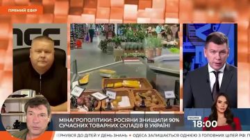 Олег Царёв: Дайджест об Украине 1 сентября, видеоформат