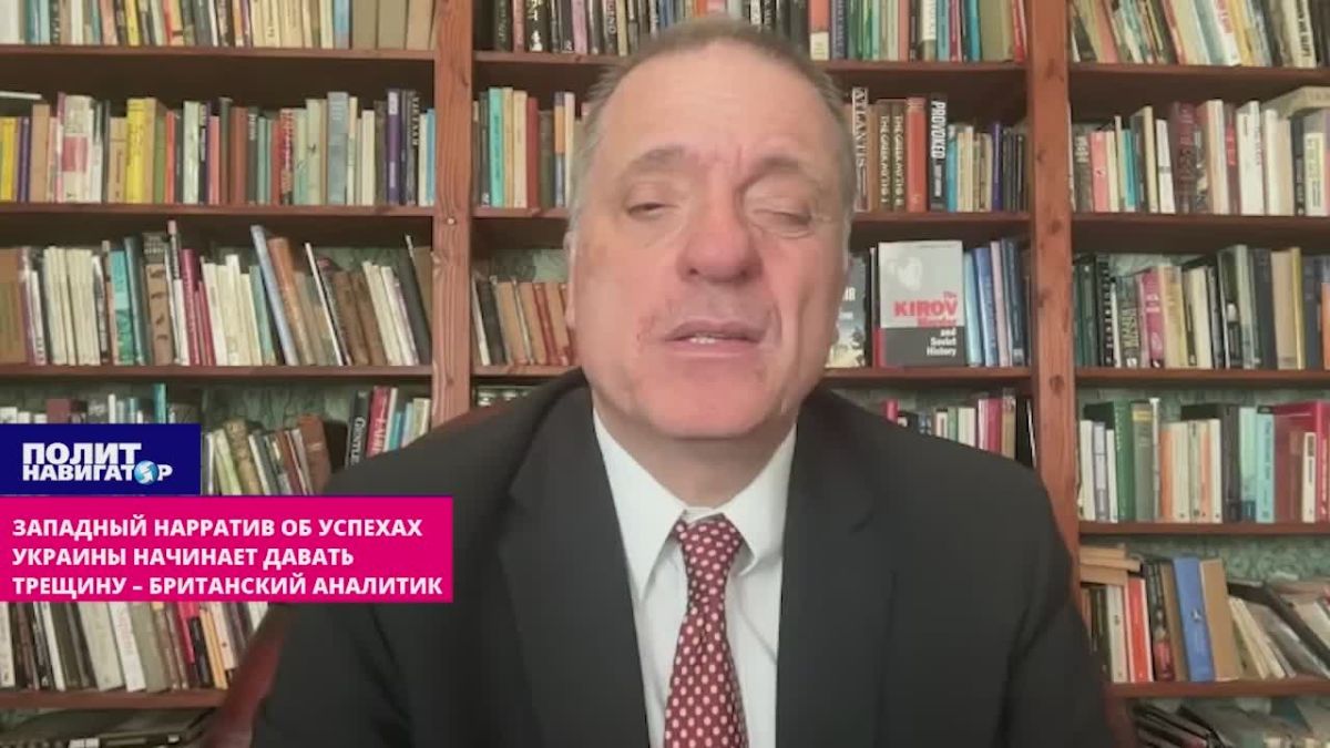 Обещанная западными СМИ «перемога» Украины превращается в тыкву, – британский аналитик