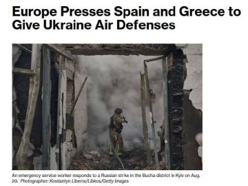 Европа ищет ракеты Patriot для Украины