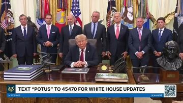 ������� ����� � ����� � ������ � � ���, ���� ���� ������������ ������ � ����������: "��� ������������ ��������� ����� ��� ��� [� ������]. ��� �� ������� �����