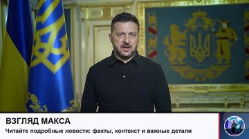 Украина запускает кампанию по закрытию воздушного пространства над Россией, официально объявил Зеленский