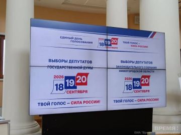 ����� ����� ��������� � ������� � ������