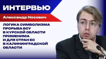 От унии до прямого межгосударственного конфликта: почему Польша соскакивает с эскалации – Носович