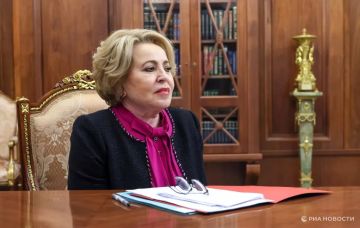 Матвиенко назвала условие для переговоров с Украиной: «Надёжный мир и серьёзные намерения»