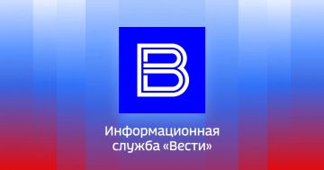 Российские военные нанесли новый массированный удар по объектам в Киеве, Киевской и Одесской областях, сообщили в Минобороны