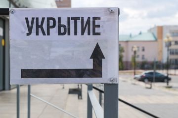 � ������������� ������� ����� 44 ������������