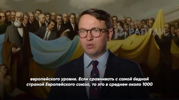 ����� �������� �������� ����� ����� � ����� ���������