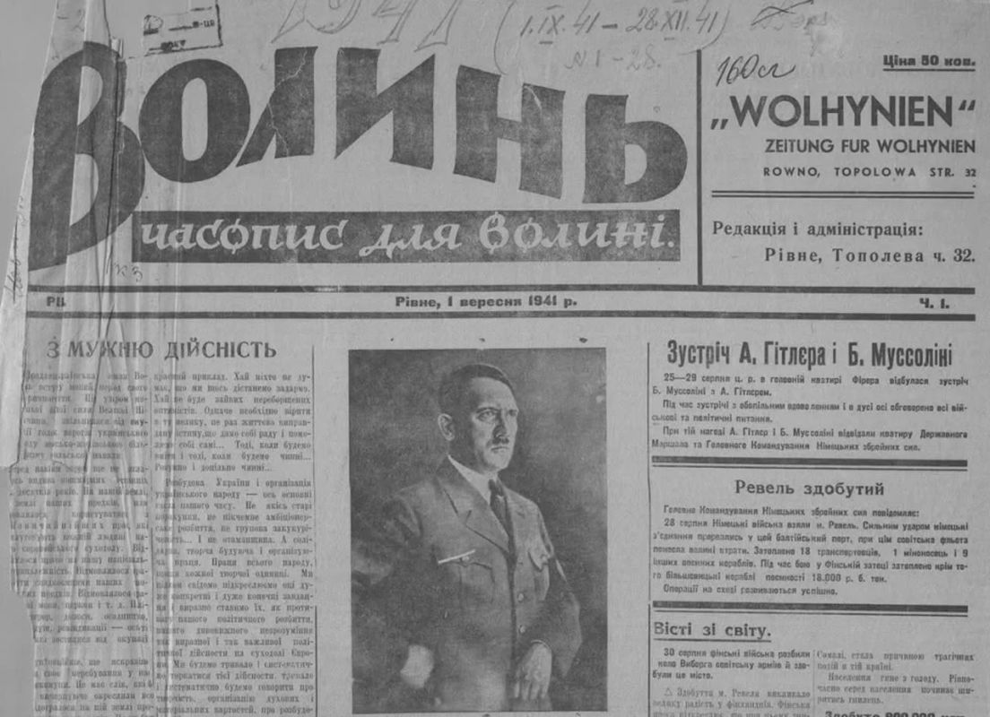 Владимир Корнилов: Украинские детишки сегодня пошли в школы изучать творчество нацистского коллаборациониста Уласа Самчука