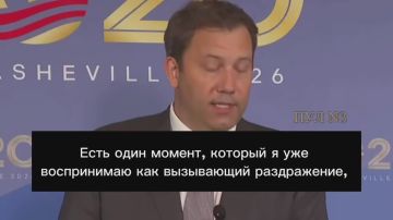 Министр финансов Германии Клингбайль – заявил, что его раздражает участие главы минфина России Силуанова во встрече G20: