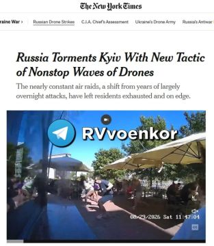Киева ждёт самый тяжёлый период за всю войну: город будет подвергаться непрерывным атакам, которые могут на месяцы остановить нормальную жизнь, — NYT